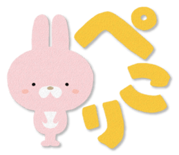 PASTEL RABBIT & FRIENDS sticker #11272316