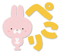PASTEL RABBIT & FRIENDS sticker #11272316