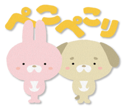 PASTEL RABBIT & FRIENDS sticker #11272317
