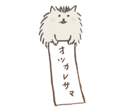 MOHIKAN  Cat sticker #11272473