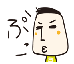 Tofu Tofu Tofu sticker #11272585