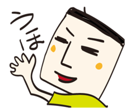 Tofu Tofu Tofu sticker #11272598