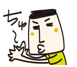 Tofu Tofu Tofu sticker #11272603