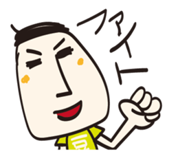 Tofu Tofu Tofu sticker #11272611