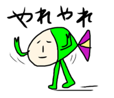 ogawa the world 1 sticker #11272744