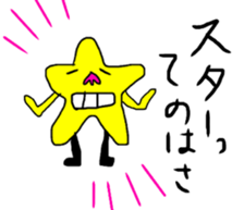 ogawa the world 1 sticker #11272745