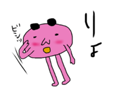 ogawa the world 1 sticker #11272747