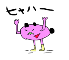 ogawa the world 1 sticker #11272750