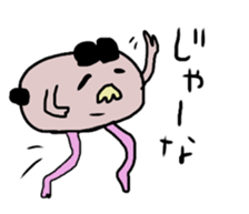 ogawa the world 1 sticker #11272751