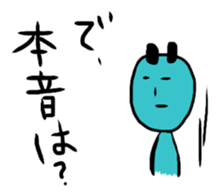 ogawa the world 1 sticker #11272754