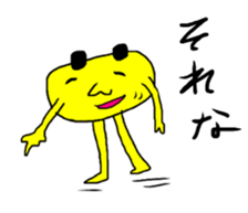 ogawa the world 1 sticker #11272755