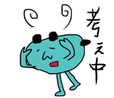 ogawa the world 1 sticker #11272757