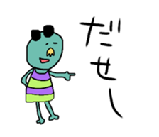 ogawa the world 1 sticker #11272758