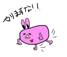 ogawa the world 1 sticker #11272762