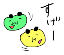 ogawa the world 1 sticker #11272766