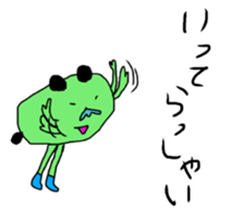 ogawa the world 1 sticker #11272773