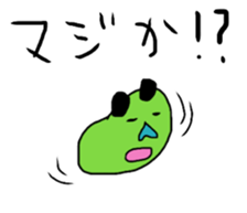 ogawa the world 1 sticker #11272775