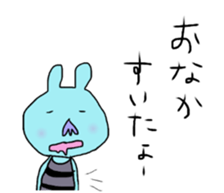 ogawa the world 1 sticker #11272778