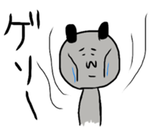 ogawa the world 1 sticker #11272779