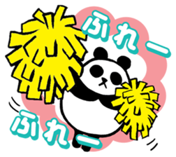Marumaru-Panda!2 sticker #11272944