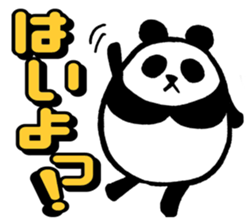 Marumaru-Panda!2 sticker #11272948