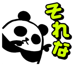 Marumaru-Panda!2 sticker #11272954