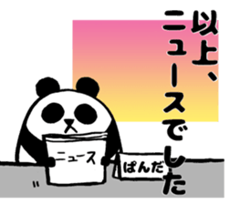 Marumaru-Panda!2 sticker #11272955