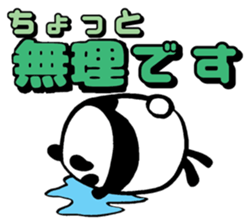 Marumaru-Panda!2 sticker #11272963