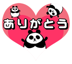 Marumaru-Panda!2 sticker #11272965