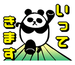 Marumaru-Panda!2 sticker #11272970