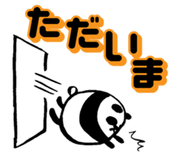 Marumaru-Panda!2 sticker #11272971