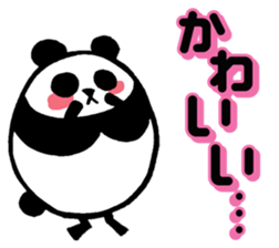 Marumaru-Panda!2 sticker #11272974