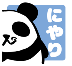 Marumaru-Panda!2 sticker #11272981