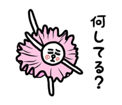 uzu hiromaru 3 sticker #11273027