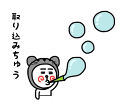 uzu hiromaru 3 sticker #11273028