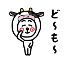 uzu hiromaru 3 sticker #11273029