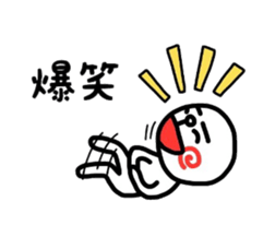 uzu hiromaru 3 sticker #11273034