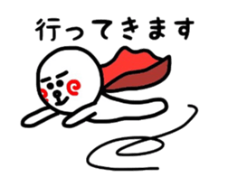 uzu hiromaru 3 sticker #11273036