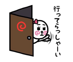 uzu hiromaru 3 sticker #11273037