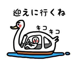 uzu hiromaru 3 sticker #11273038