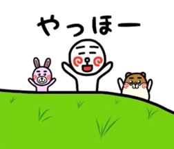 uzu hiromaru 3 sticker #11273040