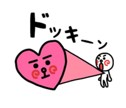 uzu hiromaru 3 sticker #11273042