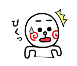 uzu hiromaru 3 sticker #11273046