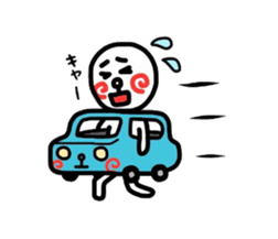 uzu hiromaru 3 sticker #11273048