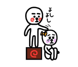 uzu hiromaru 3 sticker #11273051