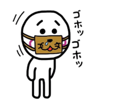 uzu hiromaru 3 sticker #11273052