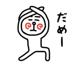 uzu hiromaru 3 sticker #11273054