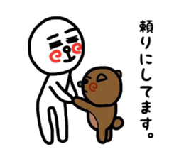 uzu hiromaru 3 sticker #11273056