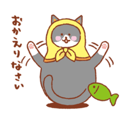 nekoryoshka(cat matryoshka doll) sticker #11273117