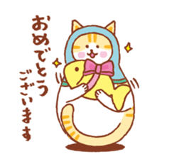 nekoryoshka(cat matryoshka doll) sticker #11273122